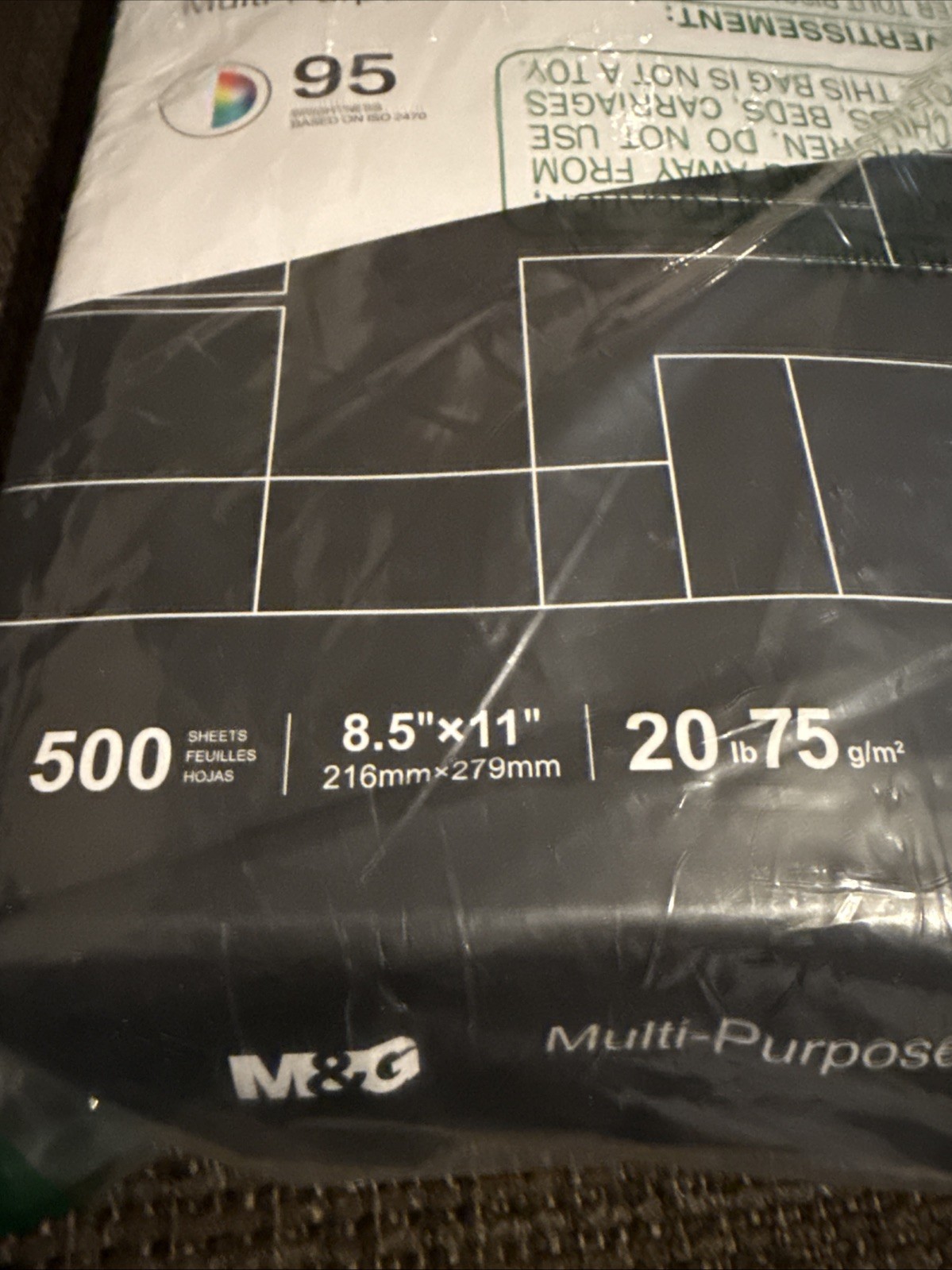 Multipurpose Copy Printer Paper, 8.5 x 11, 20lb, 1 Ream (500 Sheets), 95 Bright