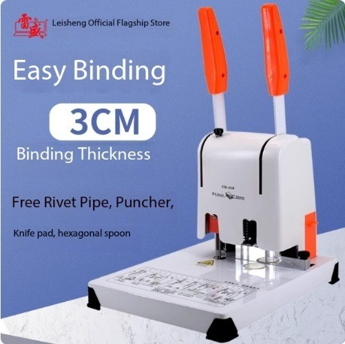 CD-310 Binding Machine for Financial Accounting Documents and Voucher Ledgers