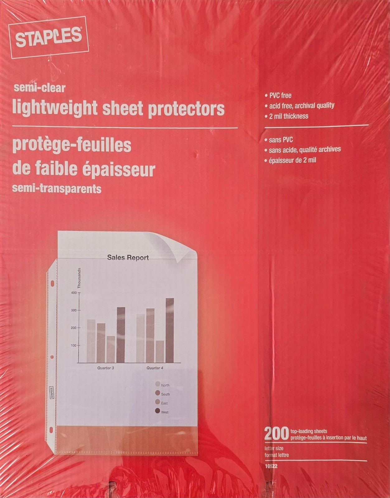 Staples Lightweight Sheet Protectors Semi-Clear 200/Box (10522)