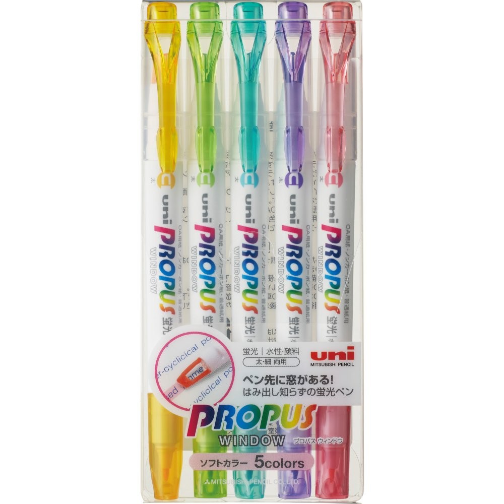 Uni Highlighter Propus Window 5 Color Set Double Sided Aqua Blue Pink Yellow …