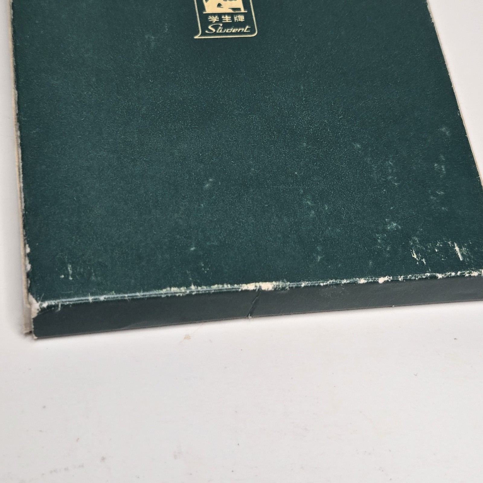 Shanghai, China Embroidered 176 Address Book – Red Silk Brocade Cover – VTG NOS