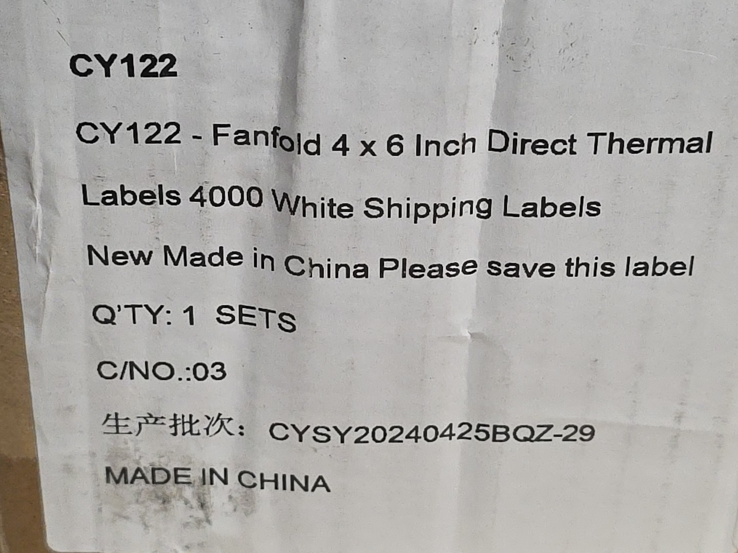 4000 4″x6″ Fanfold Direct Thermal Shipping Labels for Zebra Rollo Printers