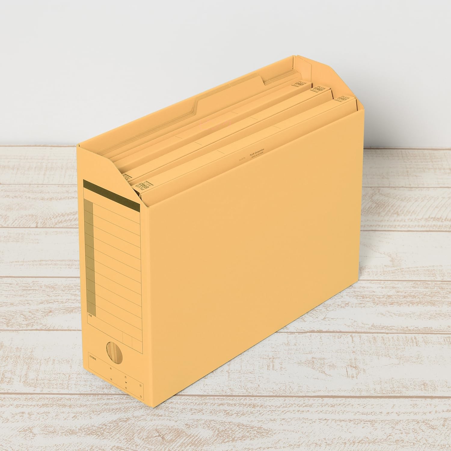 PLUS Individual Folder Economy A4 Landscape Yellow FL-081IF