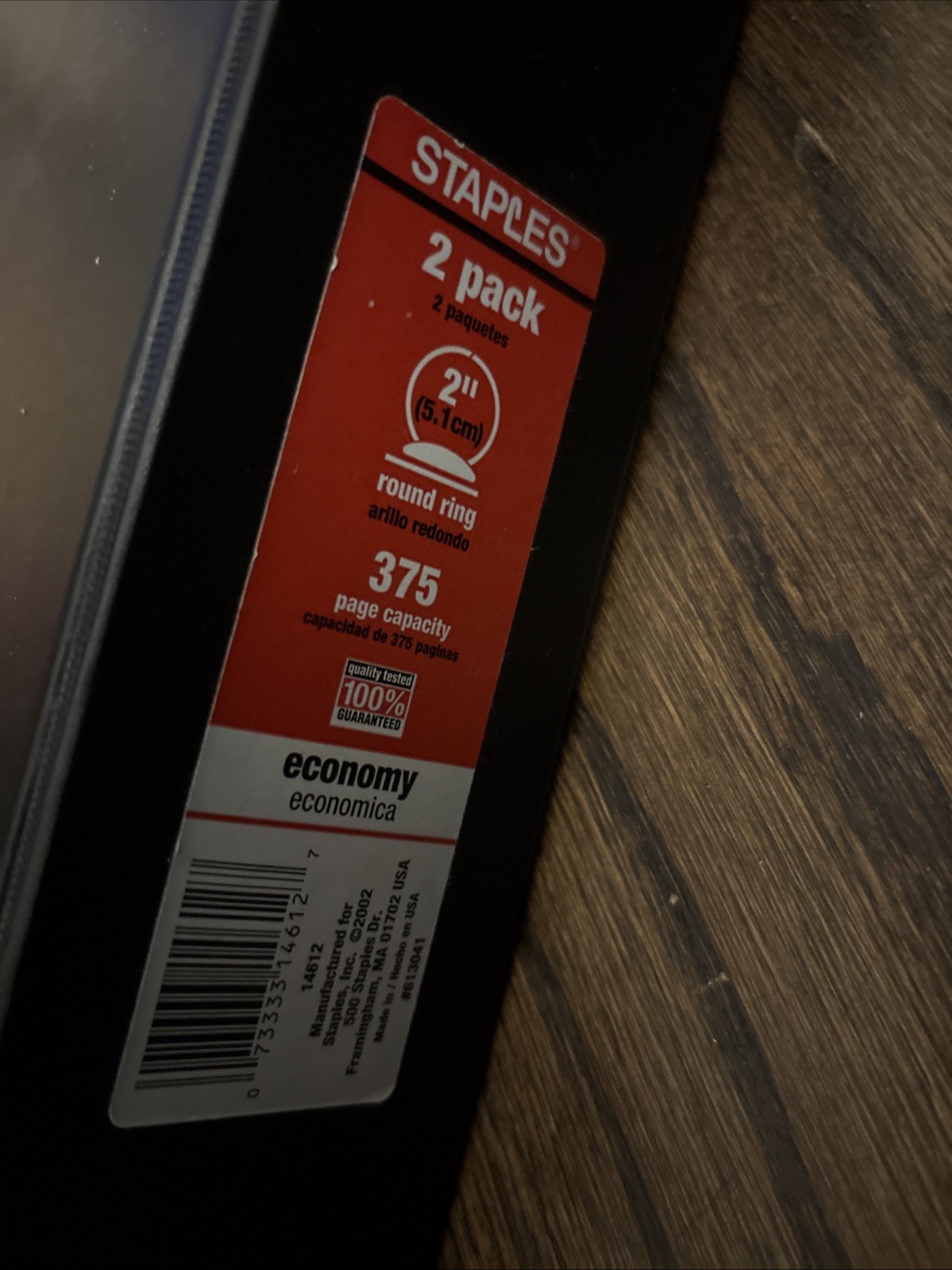 Staples 2 Inch Binder Black