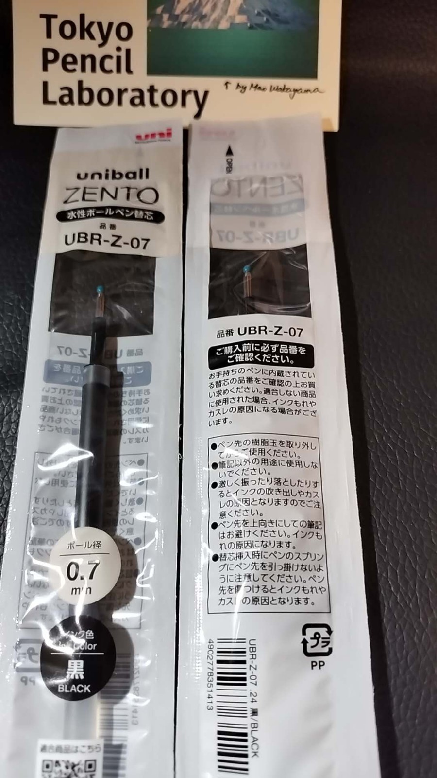 【DDP for US buyers】Uniball ZENTO Gel Pen Refill 0.7mm Black Ink 10 pieces set