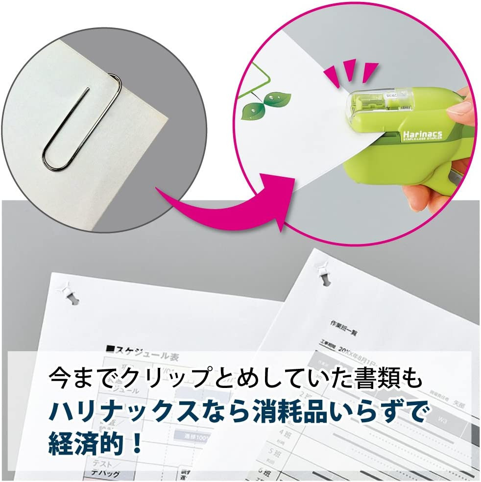 Stapleless Stapler, Harinacs Handheld Staple-Free, up to 10 Sheets No Staple Bin