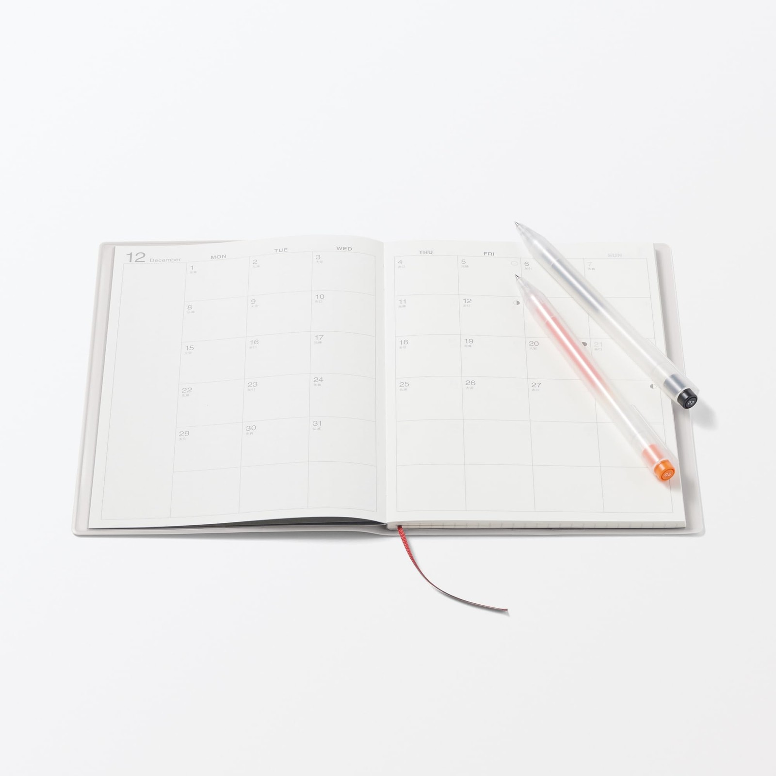 MUJI 2026 Vertical Monthly Weekly Planner B6 White From Dec 2025