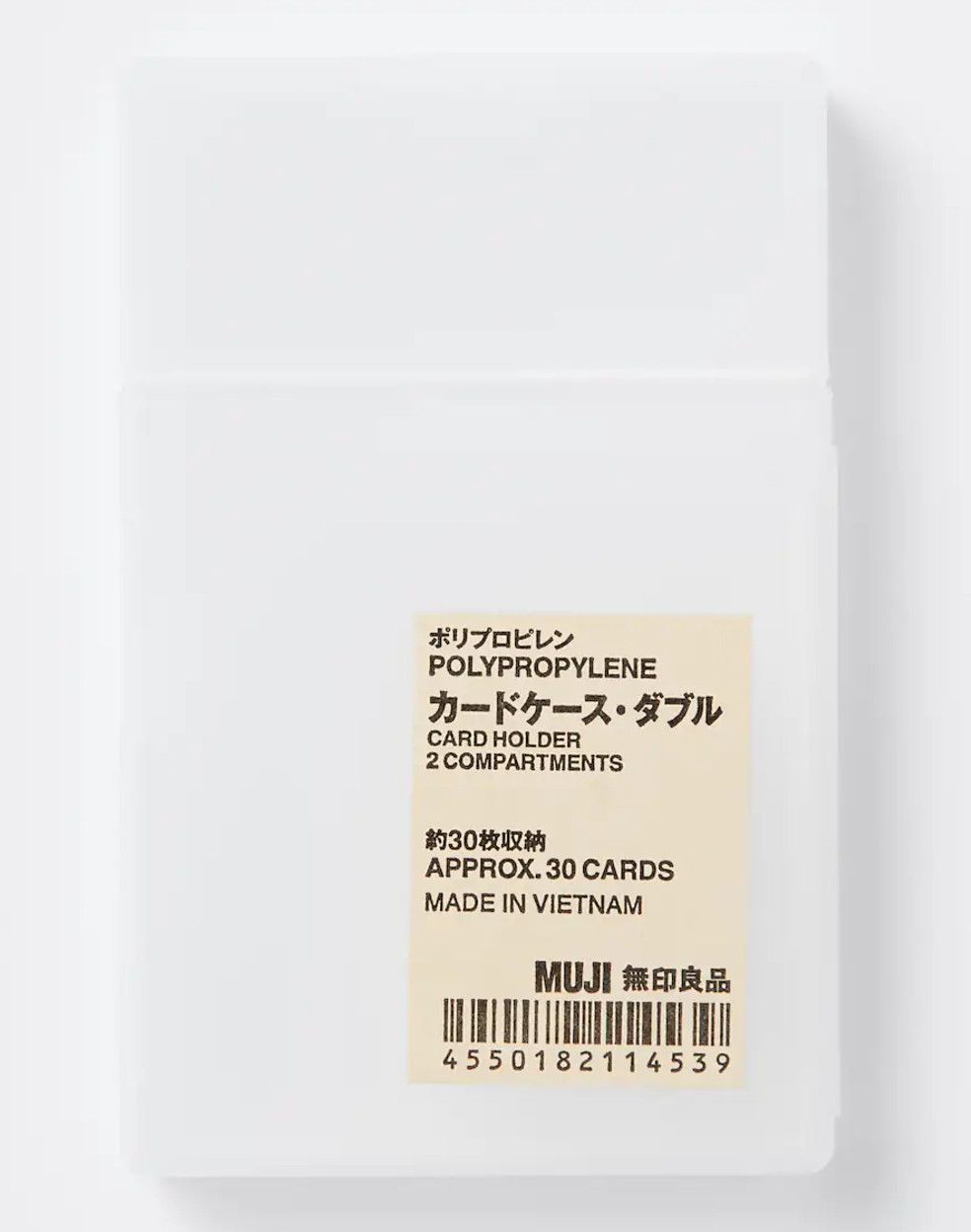 MUJI Polypropylene card case holder 30 cards 2 COMPARTMENTS from Japan