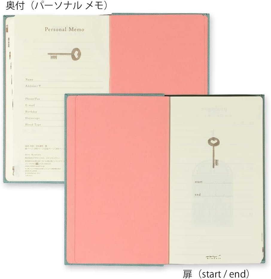 Green Diary 3 years continuous use door light blue 12394006 Japan From JPN