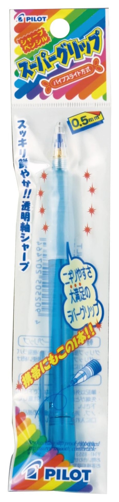 PILOT Sharp Pencil Super Grip Pack TL Transparent Blue PHGP10RTL