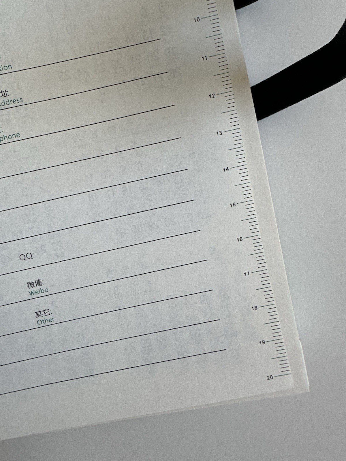 2026 A5 Planner Notebook – 400 Pages, Chinese/ English, Faux Leather