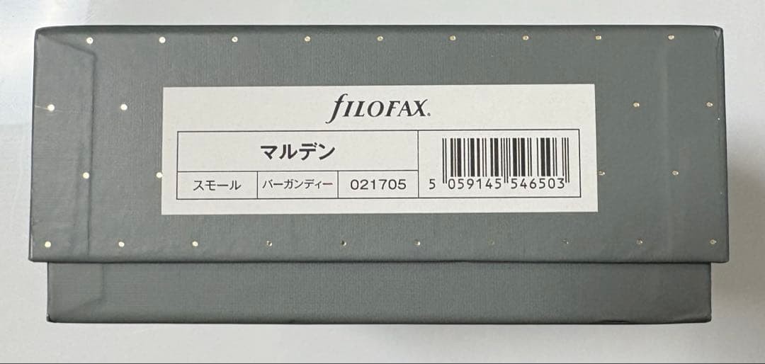 Filofax Malden Small 6 Hole Pocket Burgundy Leather Cover Unused W/ Box Japan