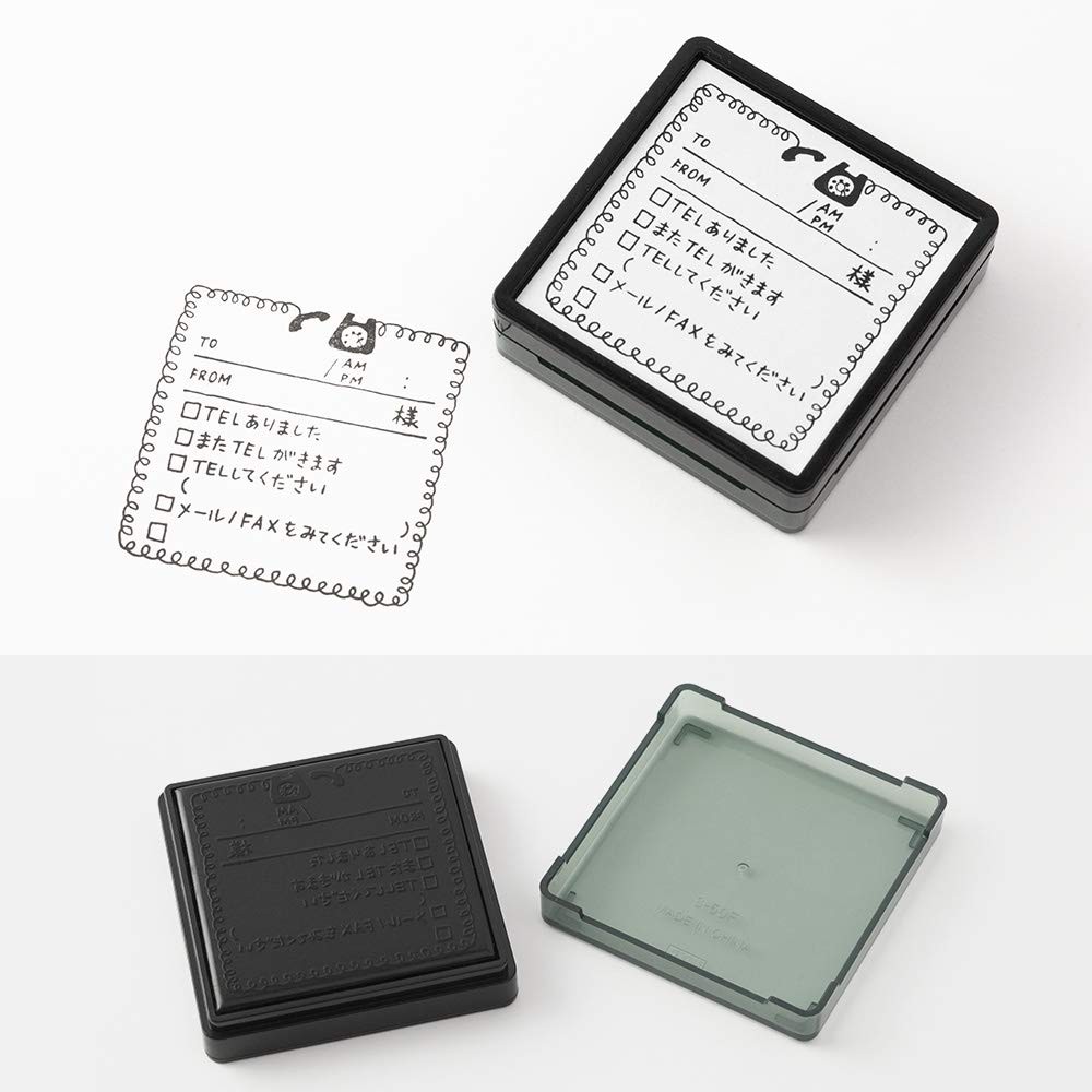 Designphil 35404006 Self Sealing Stamp Phone Pattern H61W61D19mm Tool