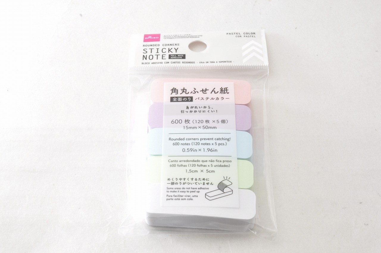 [Brand New] Daiso Full Adhesive Rounded Corners Sticky Notes Pastel 600pcs Japan
