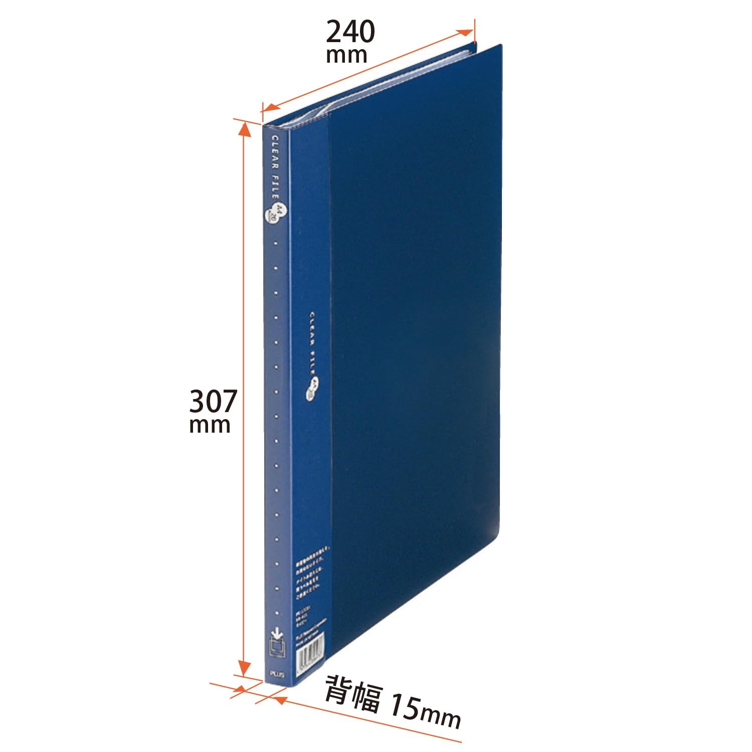 PLUS clear file, Super Economy, A4 size, vertical, 20 pockets, navy, 10 packs