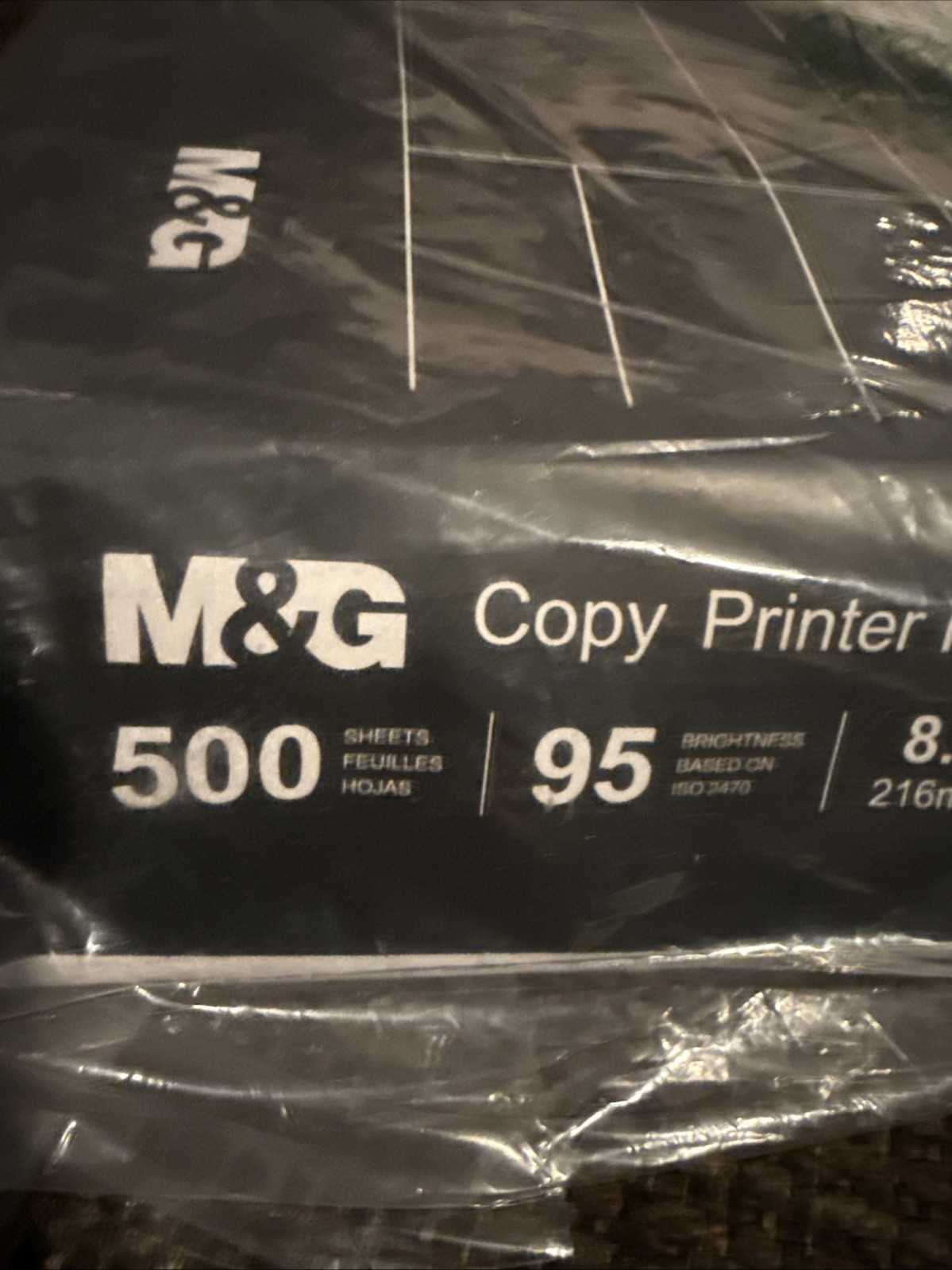 Multipurpose Copy Printer Paper, 8.5 x 11, 20lb, 1 Ream (500 Sheets), 95 Bright