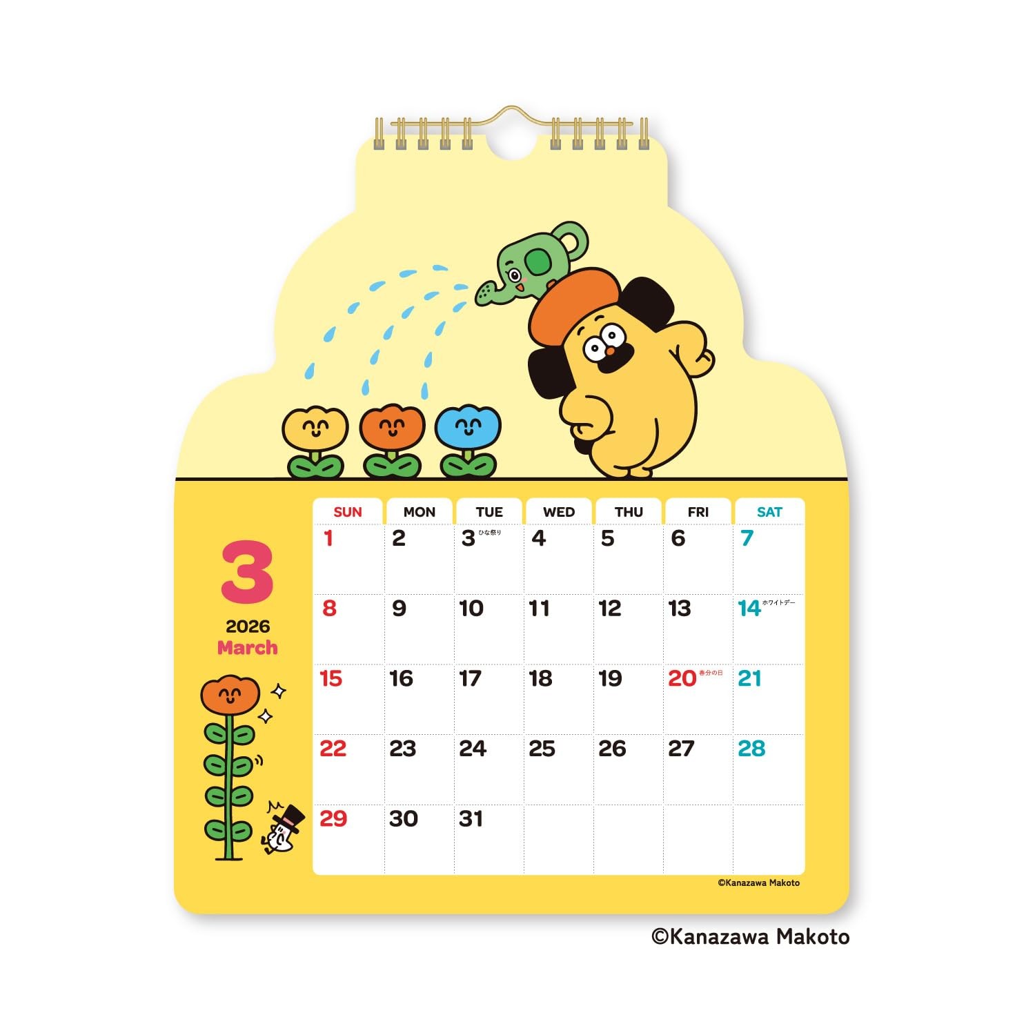 2026 Wall Calendar, Bearded Pon Die-Cut, NK4040