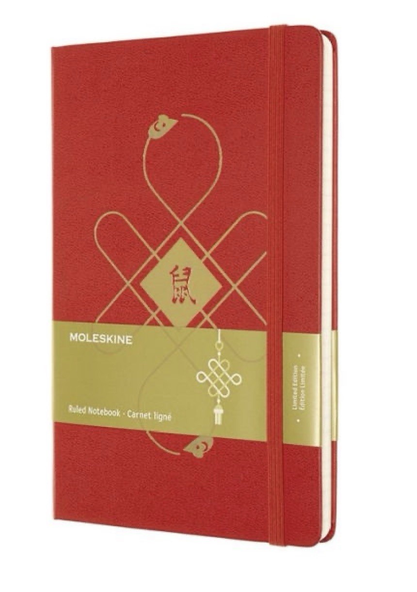 NEW Moleskine Limited Edition CHINESE NEW YEAR Large Ruled Notebook Sealed
