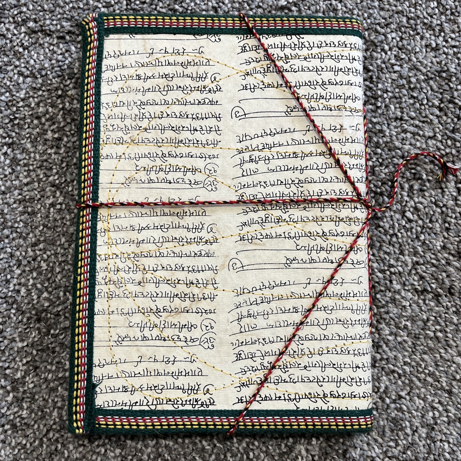 PAISLEY JOURNAL MULTI PURPOSE DIARY/SKETCHBOOK ARTISAN CREATED HANDMADE PAGES