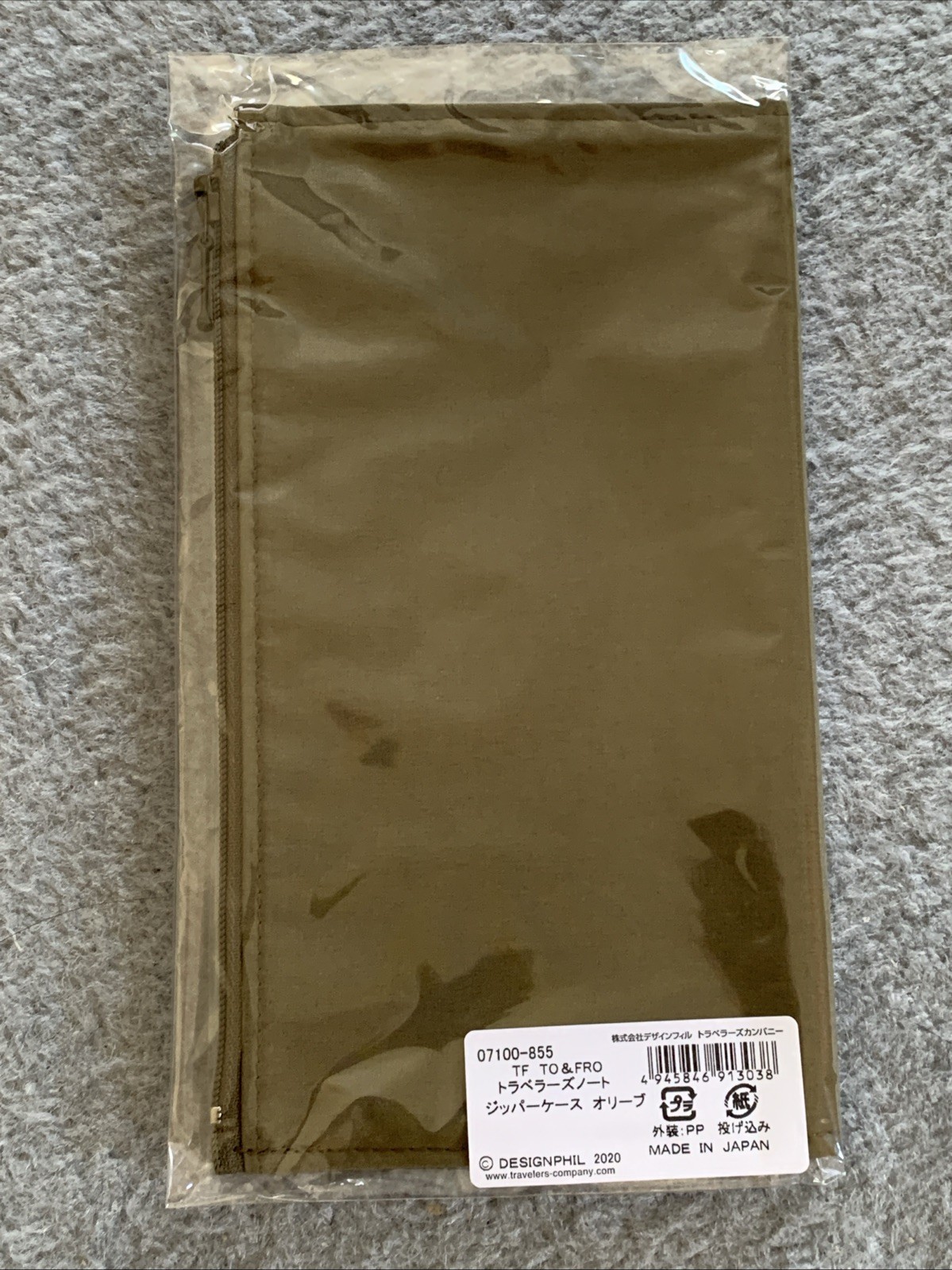 Traveler’s Notebook TO & FRO Zipper Case Regular Size Olive New