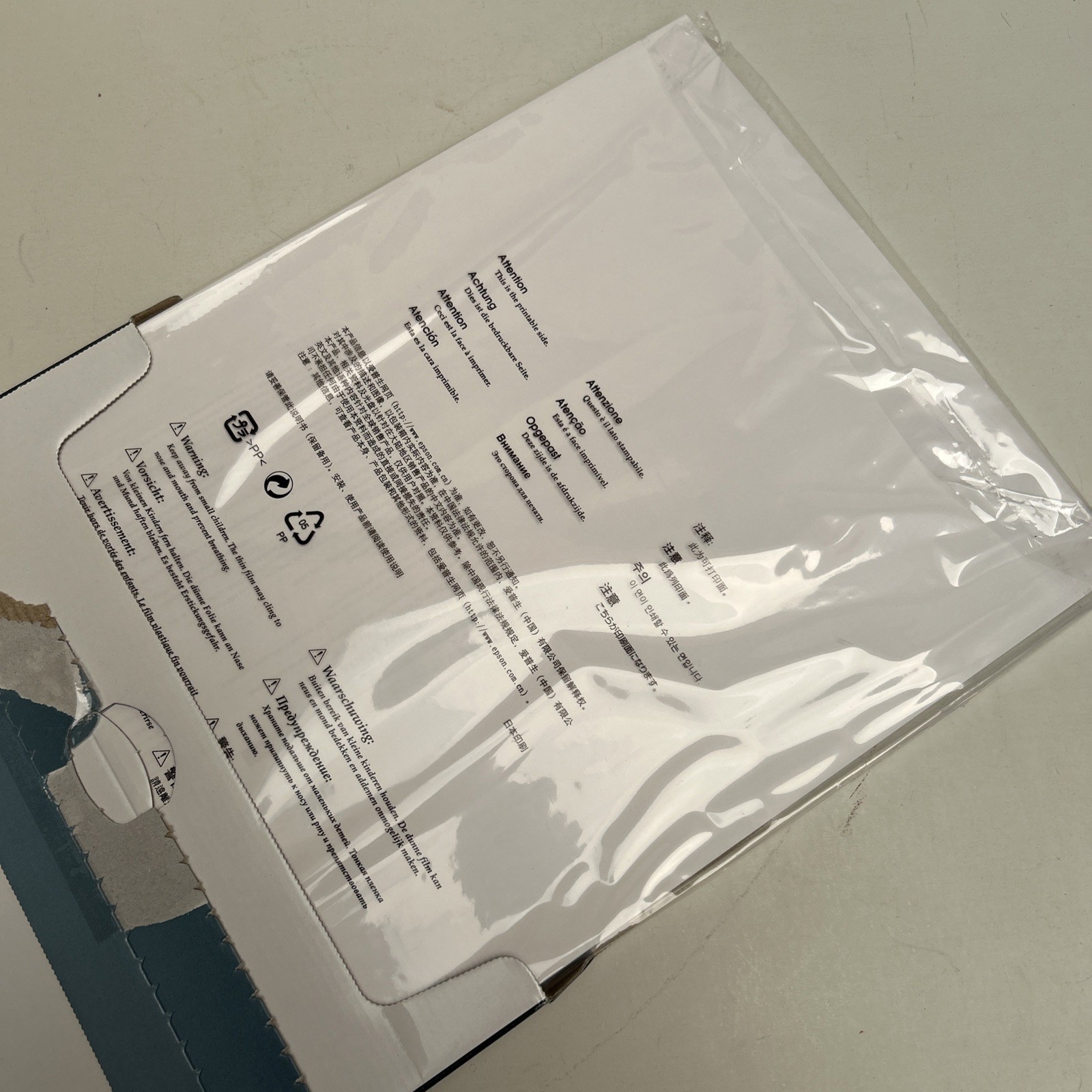 Epson Presentation Paper Matte (11×17 Inches) (S041070) Open Box