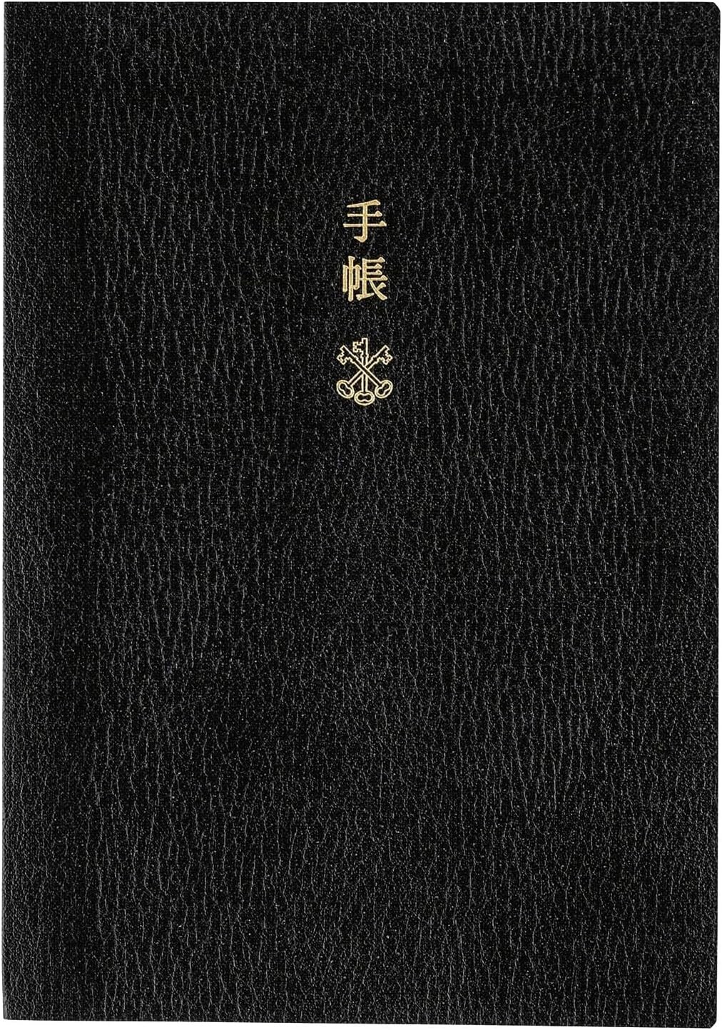2024 Hobonichi Techo 1 page per day A6 English version Planner Diary Notebook