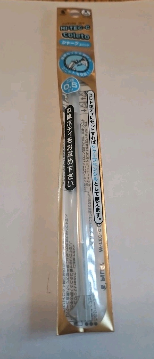 Pilot Hi-Tec-C Coleto mechanical pencil unit for 0.5mm lead (LHKRF-18H5)