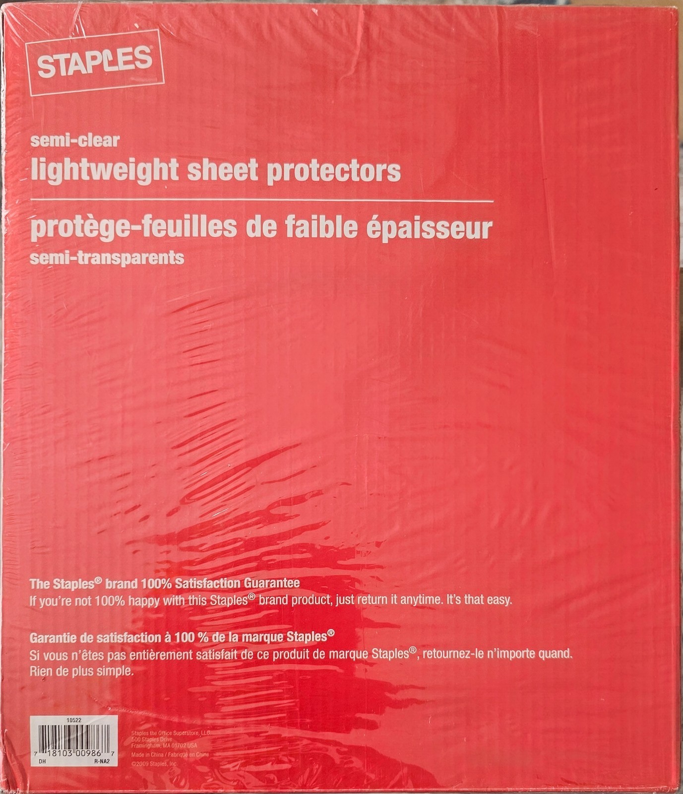 Staples Lightweight Sheet Protectors Semi-Clear 200/Box (10522)