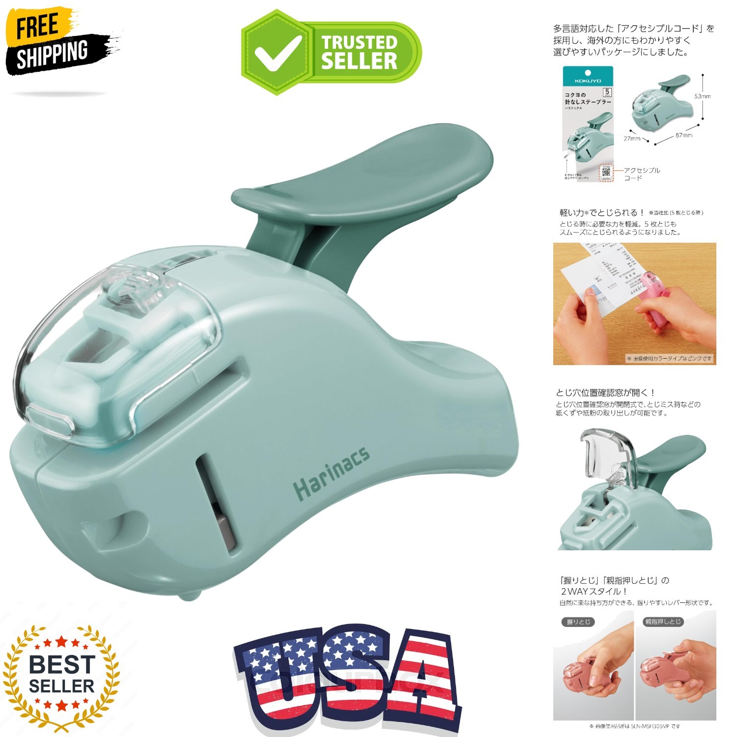 Stapleless Stapler, Harinacs Handheld Staple-Free, Up to 5 Sheets No Staple B…