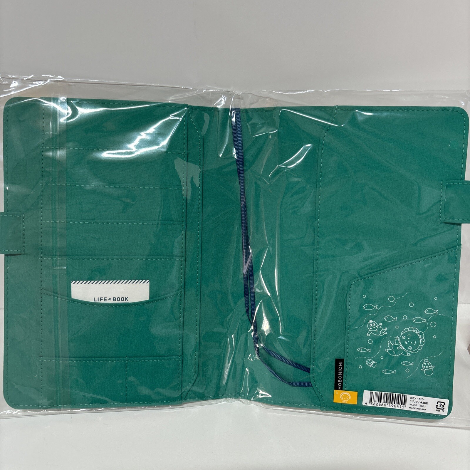 Hobonichi Techo 2025 COJI COJI’s A5 Cousin Size Cover Loft Limited Japan New