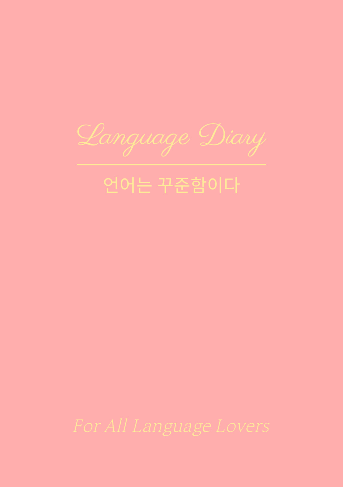 30-Day Language Diary (Study Planner for language)