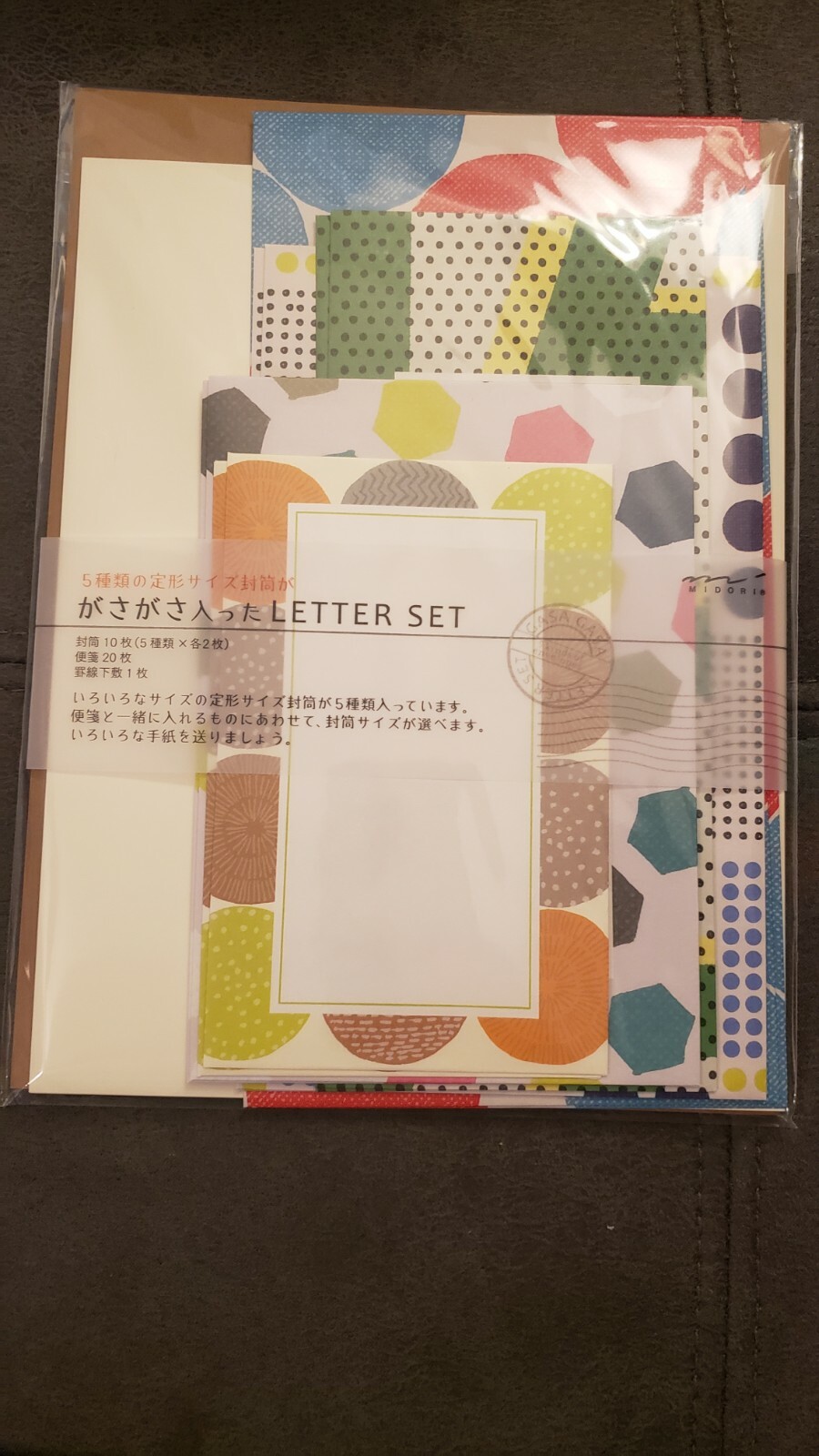 New Midori Letter Set 5 types of envelopes air mail design Phil stationery USA