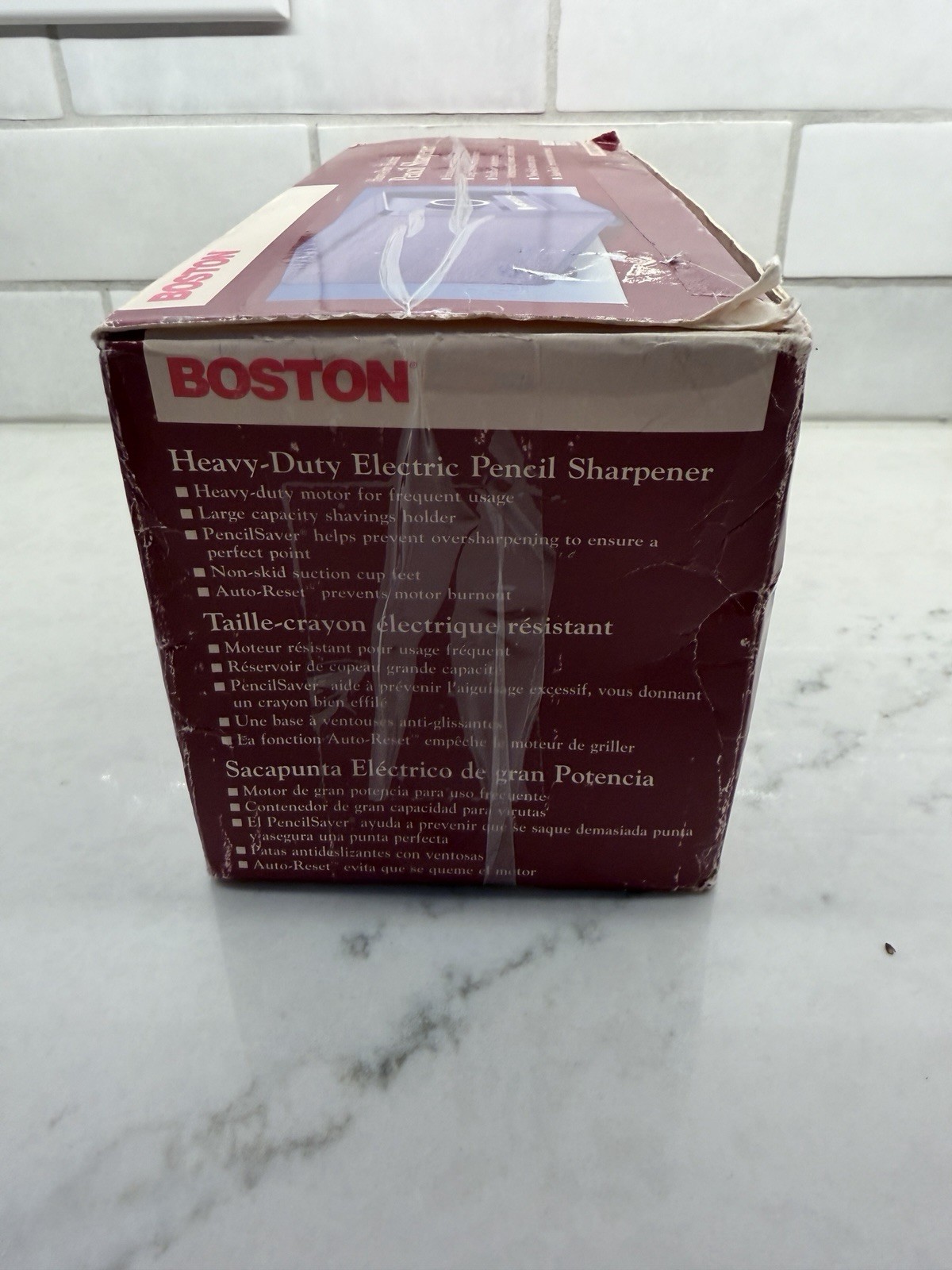 Boston Heavy Duty Electric Pencil Sharpener #1744 – new in box