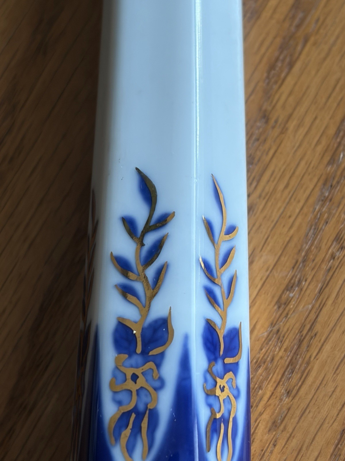 Bombay co Cobalt Blue & White Porcelain Magnifying Glass 8.5 In