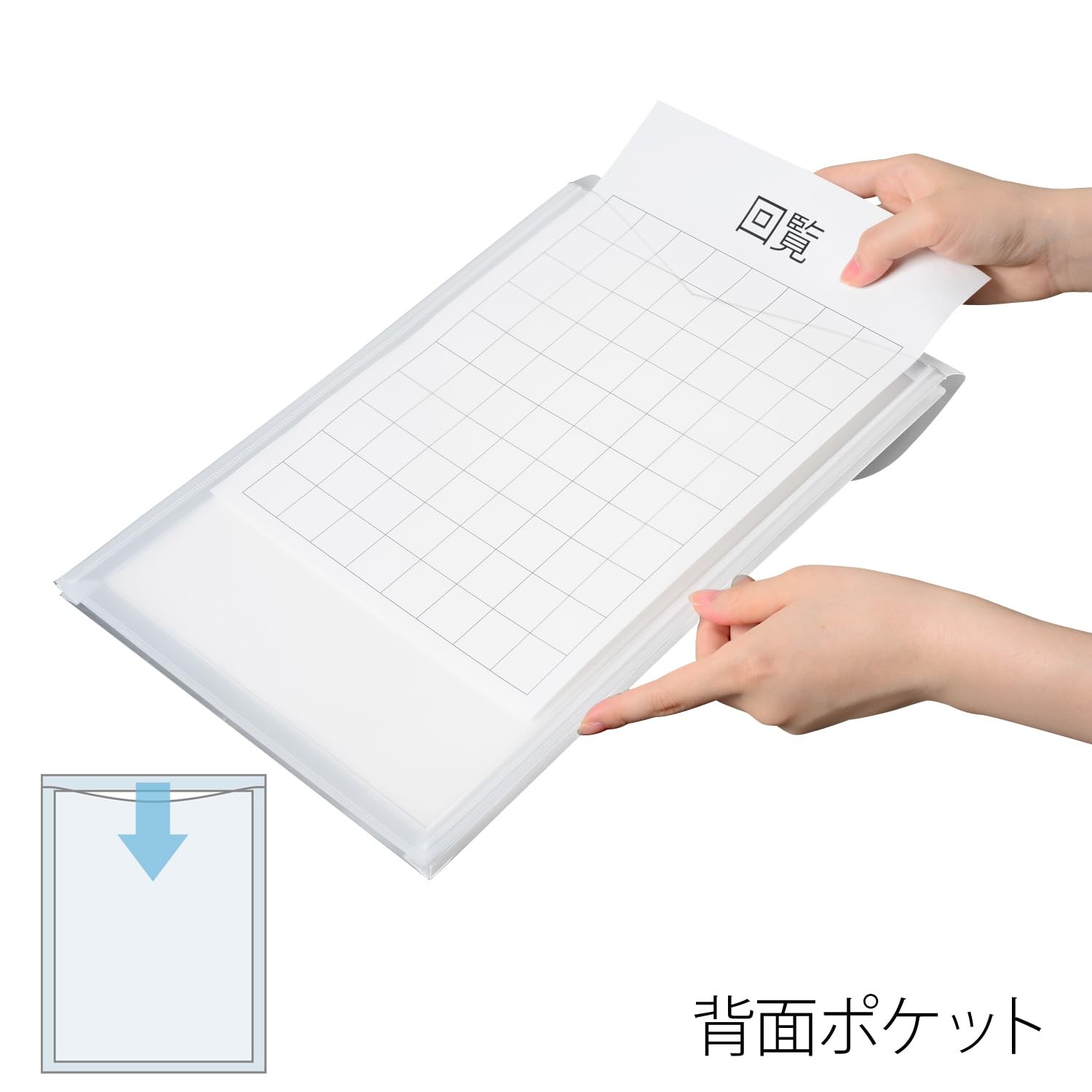 PLUS File Envelope with Pocket, Gusseted, A4 Vertical, Clear, 10-Pack