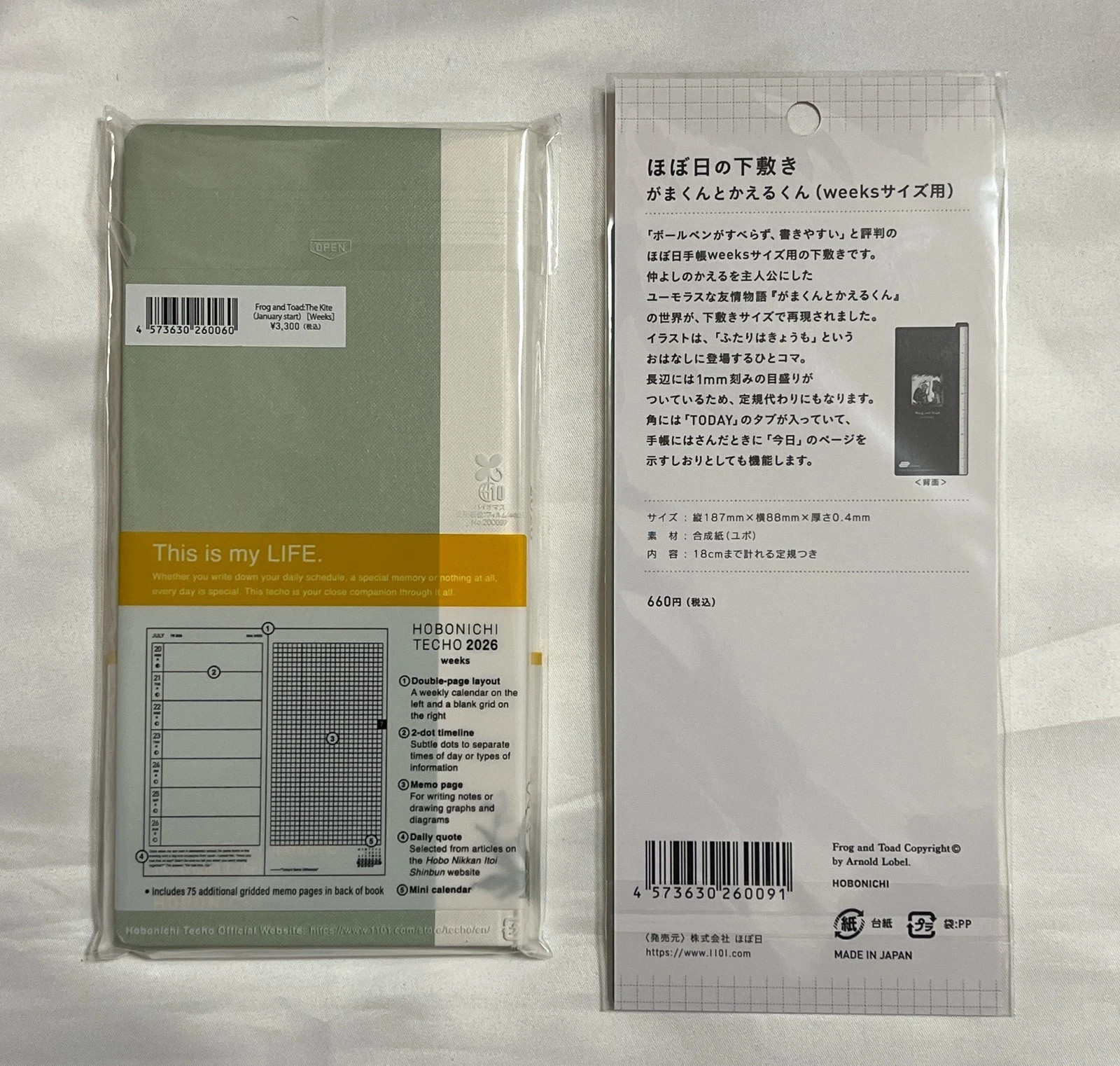 Hobonichi Techo 2026 Weeks Planner English Ver. Frog and Toad Japan Loft Limited