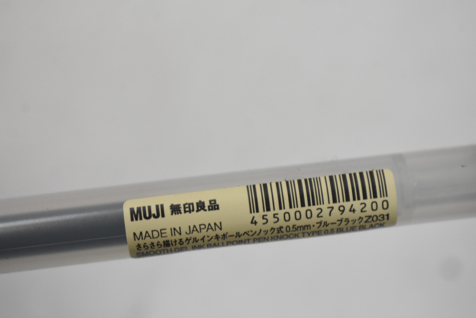 MUJI Smooth Gel Ink Ballpoint Click Pens 0.5mm Blue Black 10 Pack Japan