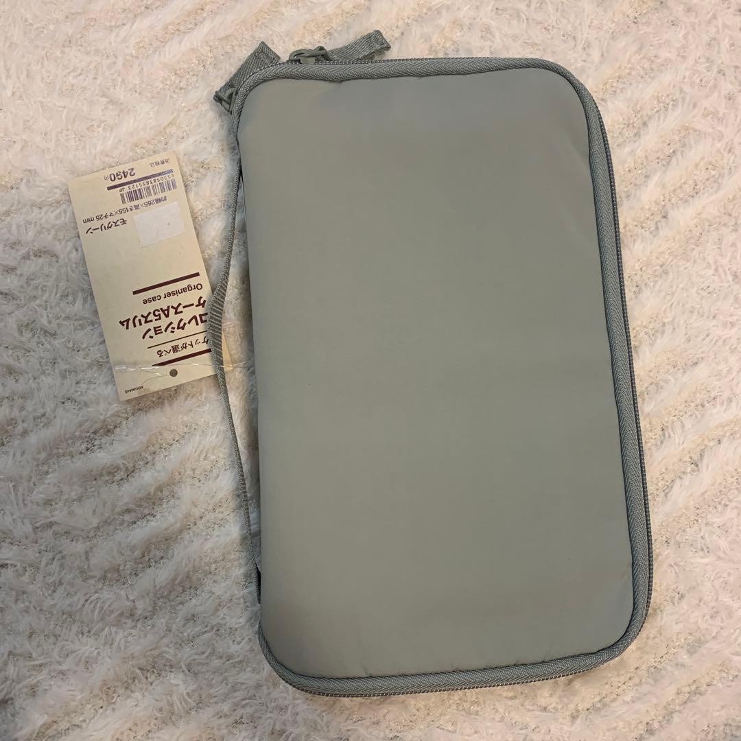 MUJI Pocket-selectable Collection Slim Case A5 Wide Moss Green NEW