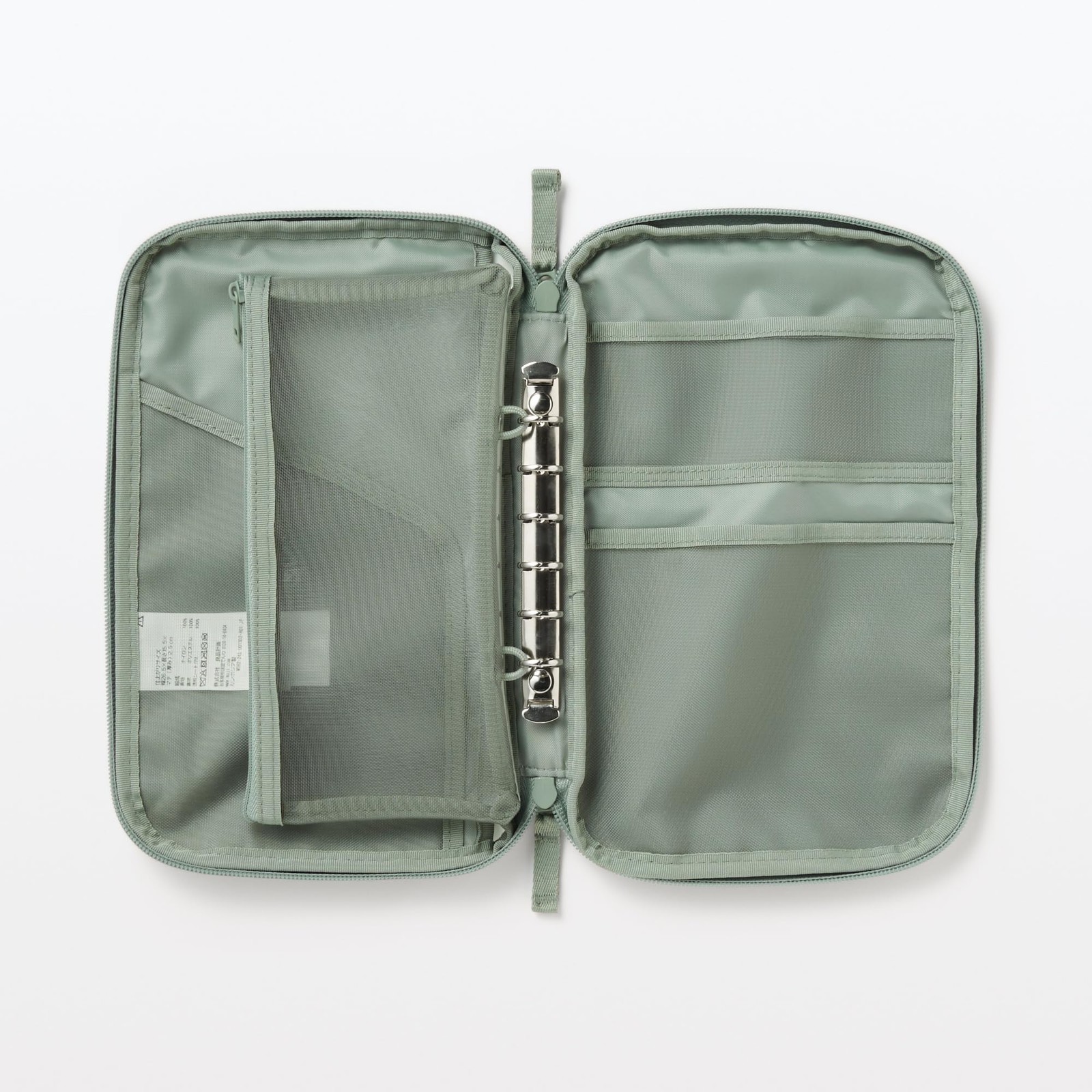 MUJI Pocket-selectable Collection Slim Case A5 Wide Moss Green NEW