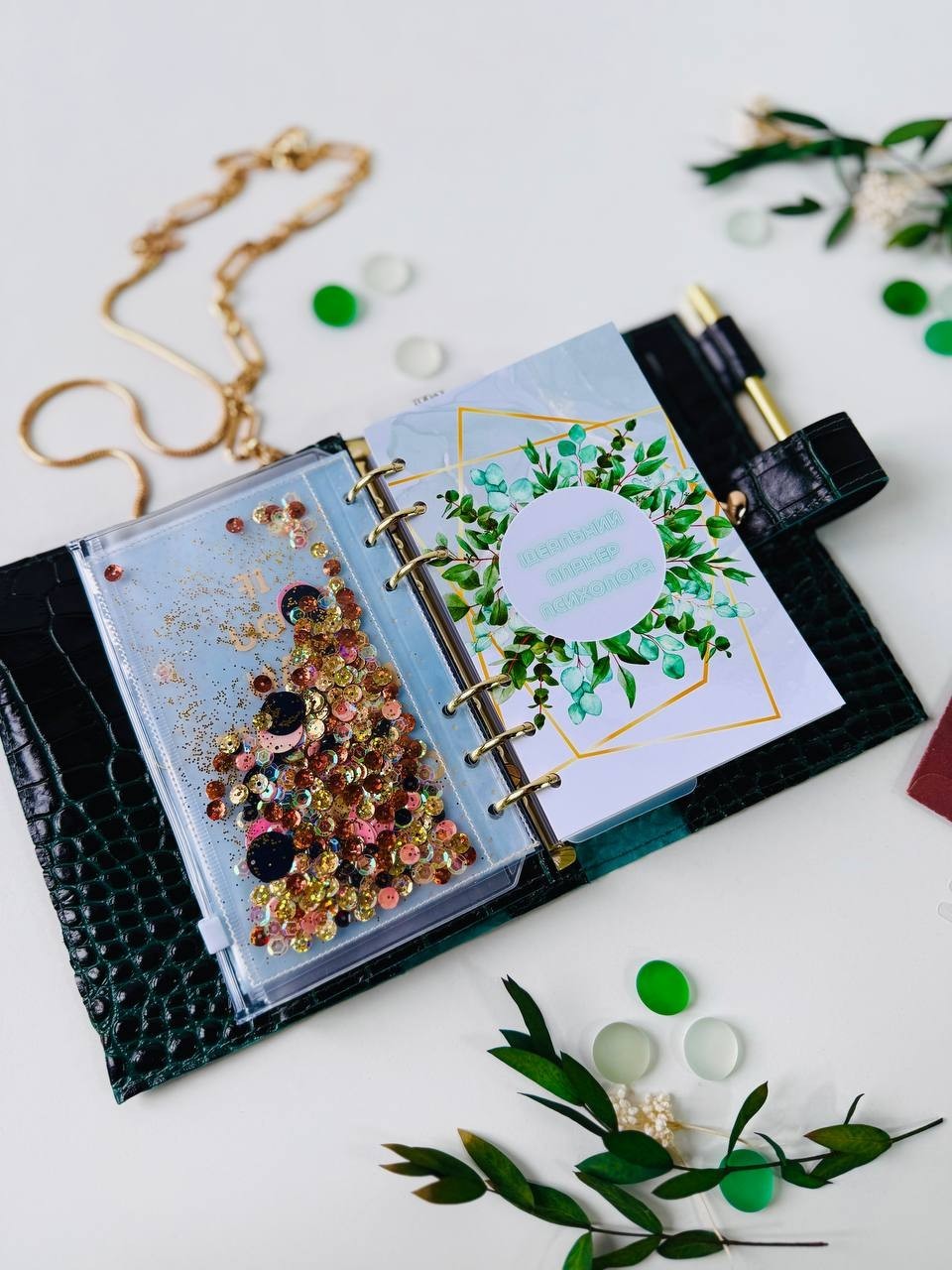 Green A6 leather notebook cover binder 6-Rings. Dated 2026 planner gift for her.