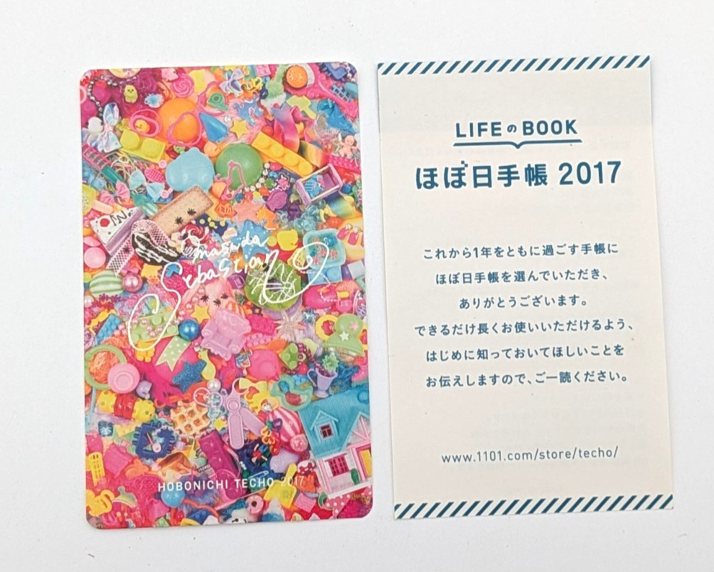 Hobonichi Techo Original A6 Cover Sebastian Masuda Thank You All 2017 Japan