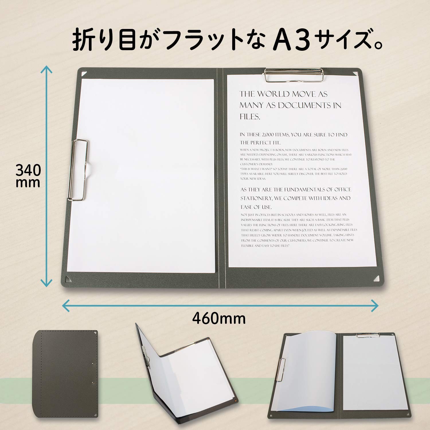 PLUS A3 Clipboard+ Dark Gray 83-151