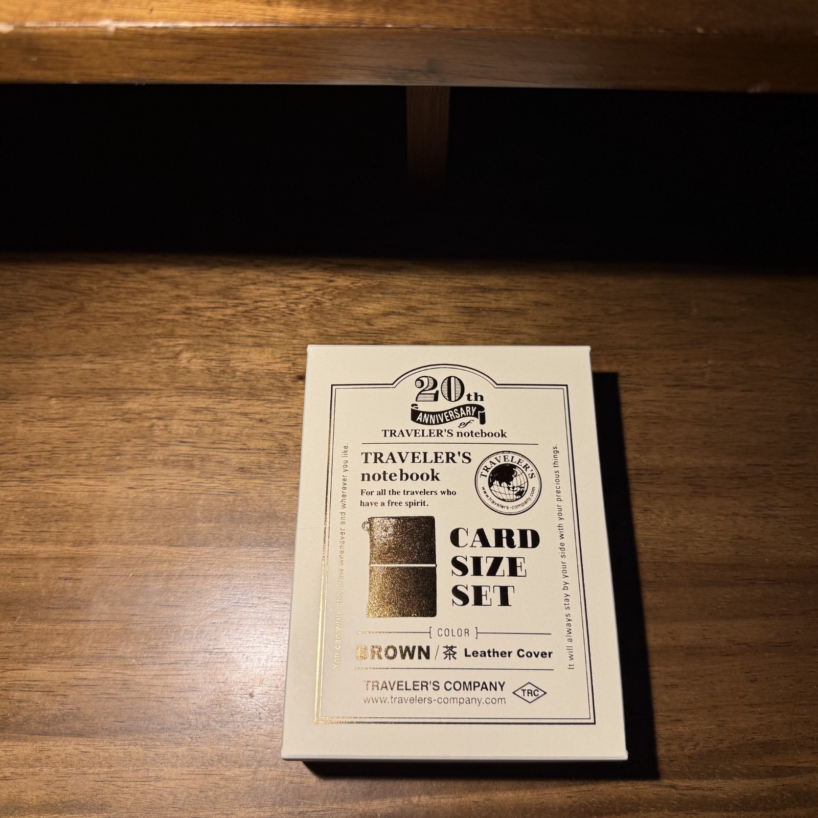 Traveler’s Notebook 20th Anniversary Card Size – Brown