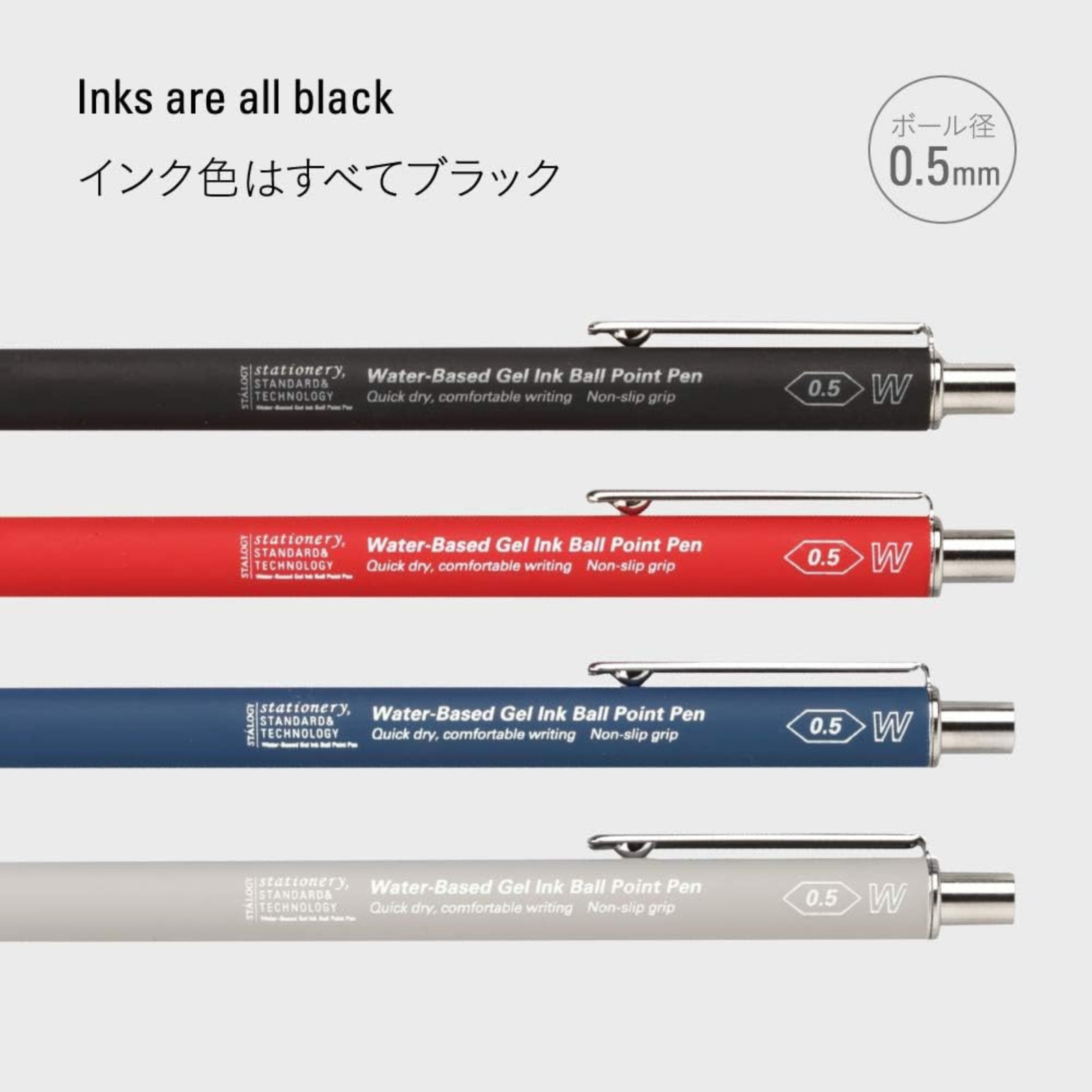 Stalogy Water-Based Gel Ink Ballpoint Pen: 5-1/2 in. (Red)