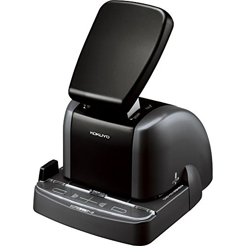 KOKUYO Desktop HARINACS Stapleless Stapler 2 Hole Type SLN-MSP110D