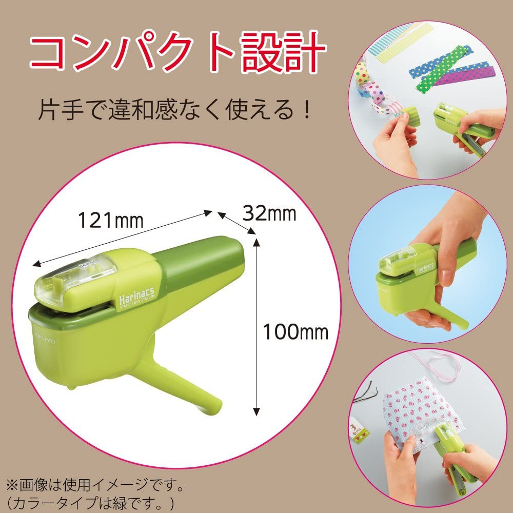 Stapleless Stapler, Harinacs Handheld Staple-Free, up to 10 Sheets No Staple Bin