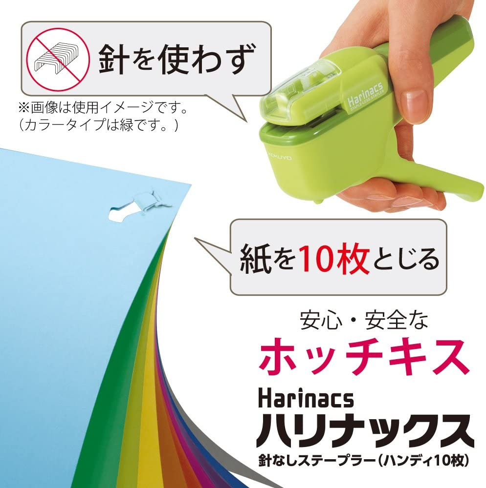 Stapleless Stapler, Harinacs Handheld Staple-Free, up to 10 Sheets No Staple Bin