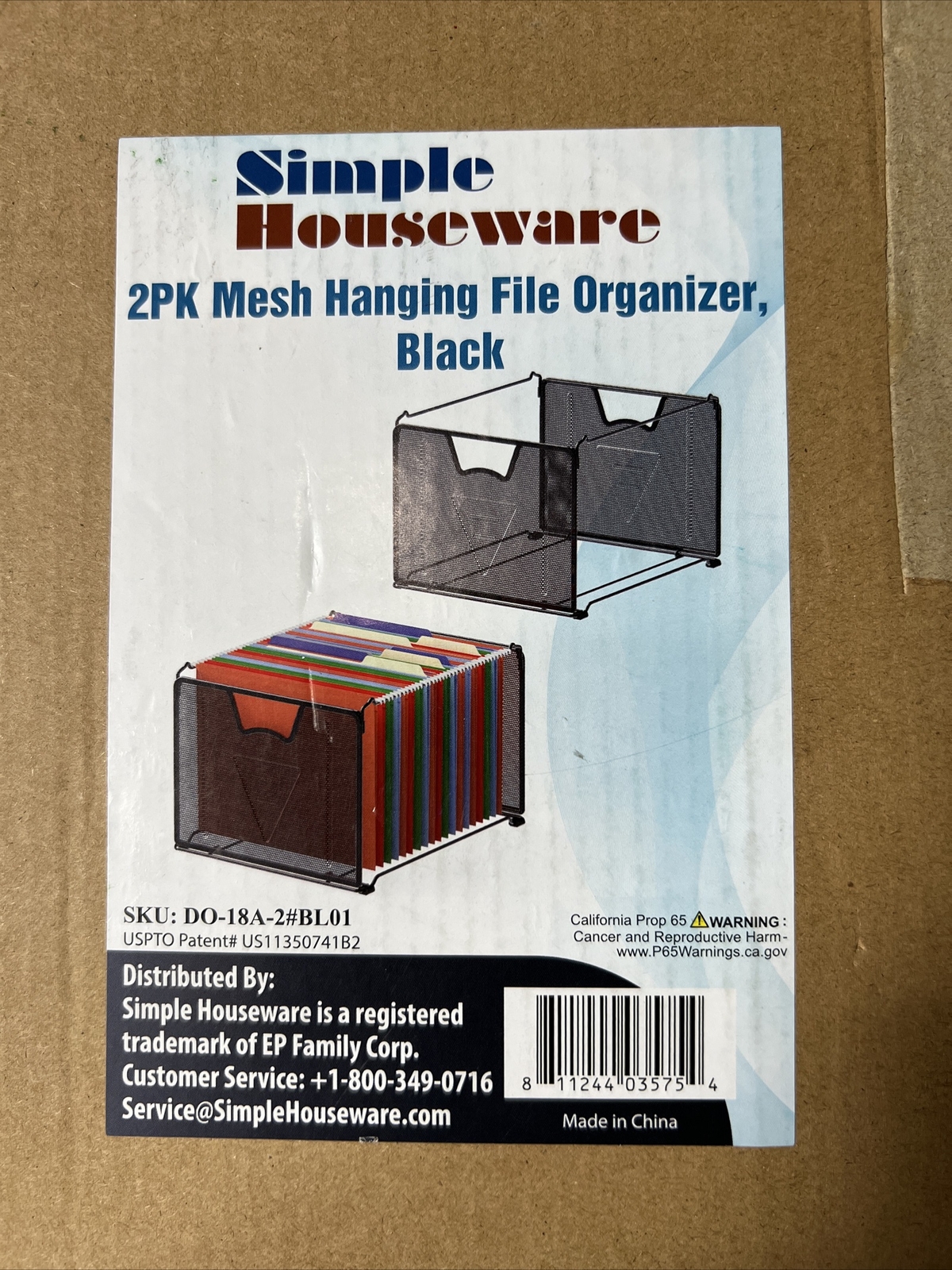 2-Pack SimpleHouseware Mesh Hanging File Organizer, Black