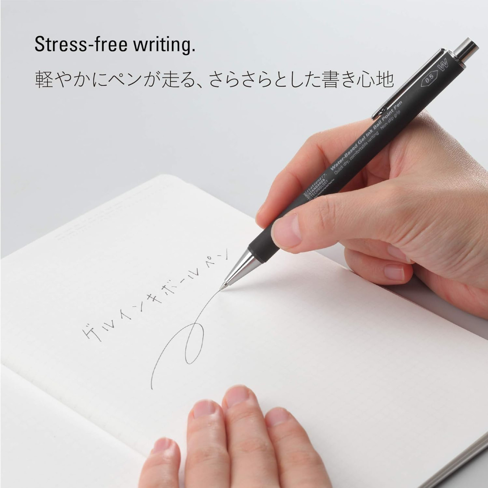 Stalogy Water-Based Gel Ink Ballpoint Pen: 5-1/2 in. (Red)