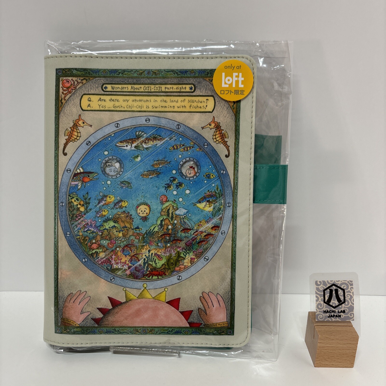 Hobonichi Techo 2025 COJI COJI’s A5 Cousin Size Cover Loft Limited Japan New